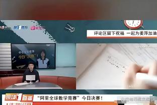 beplay娱乐客户端截图4